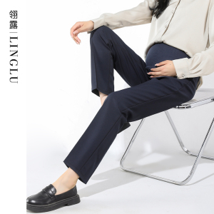 孕妇裤子夏季外穿西装裤2023新款夏款宽松职业裤春秋烟管工装西裤