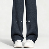 一条焕春 糯米裤 女春秋冬季 加绒弯刀直筒卫裤 加长羊毛呢阔腿裤