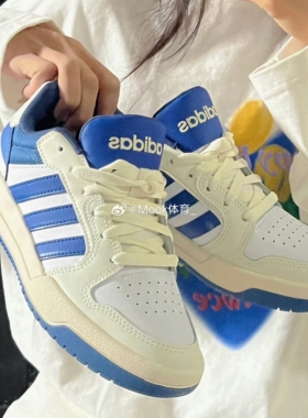 Adidas阿迪达斯Neo女款经典复古白蓝色低帮休闲运动板鞋 HR1931