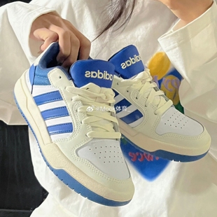 Adidas阿迪达斯Neo女款 复古白蓝色低帮休闲运动板鞋 HR1931 经典