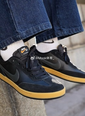 Nike耐克SB FC男鞋简约黑色柔软舒适防滑耐磨低帮板鞋909096-008
