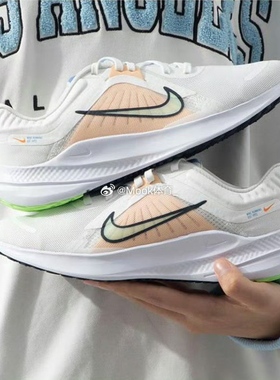 NIKE耐克女鞋 QUEST 5 舒适缓震耐磨透气运动跑步鞋DD9291-103