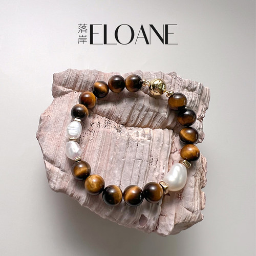 ELOANE GALLERY/落岸虎眼石天然巴洛克珍珠手串纯银镀金吸扣手链