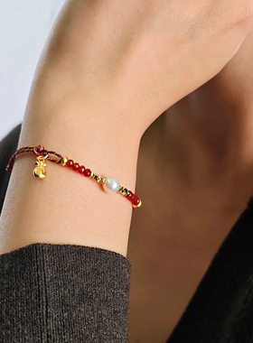 落岸ELOANE红韵系列本命年间金红绳天然珍珠碎银钱袋吊坠招财手链