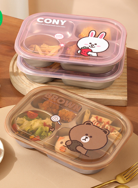 LINE儿童不锈钢分格餐盘家用带盖吃饭盘子宝宝专用小学生饭盒餐具