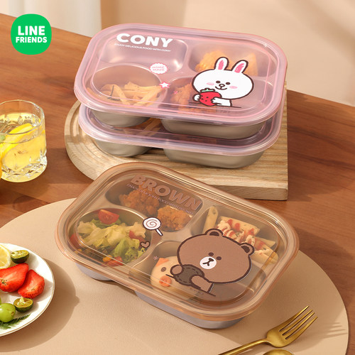 LINE正版联名带盖不锈钢分格餐盘