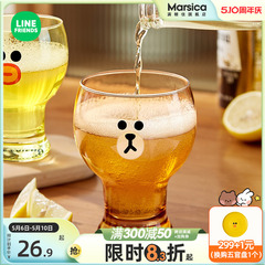 LINE FRIENDS玻璃啤酒杯家用喝水大容量果汁牛奶咖啡杯网红水杯