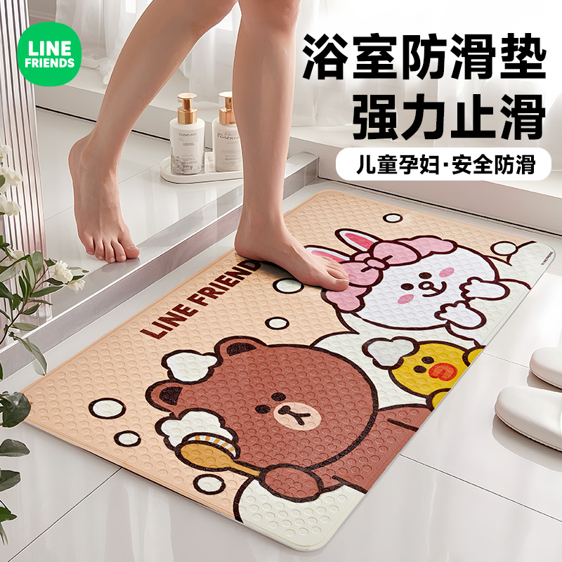 浴室防滑垫淋浴家用卫生间