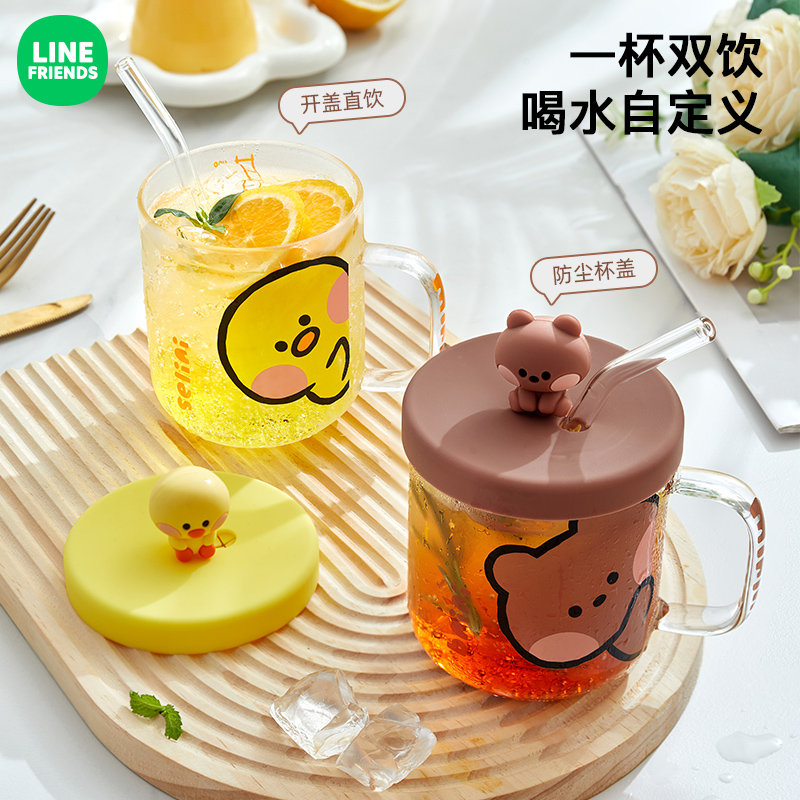 LINE联名款带盖玻璃吸管杯