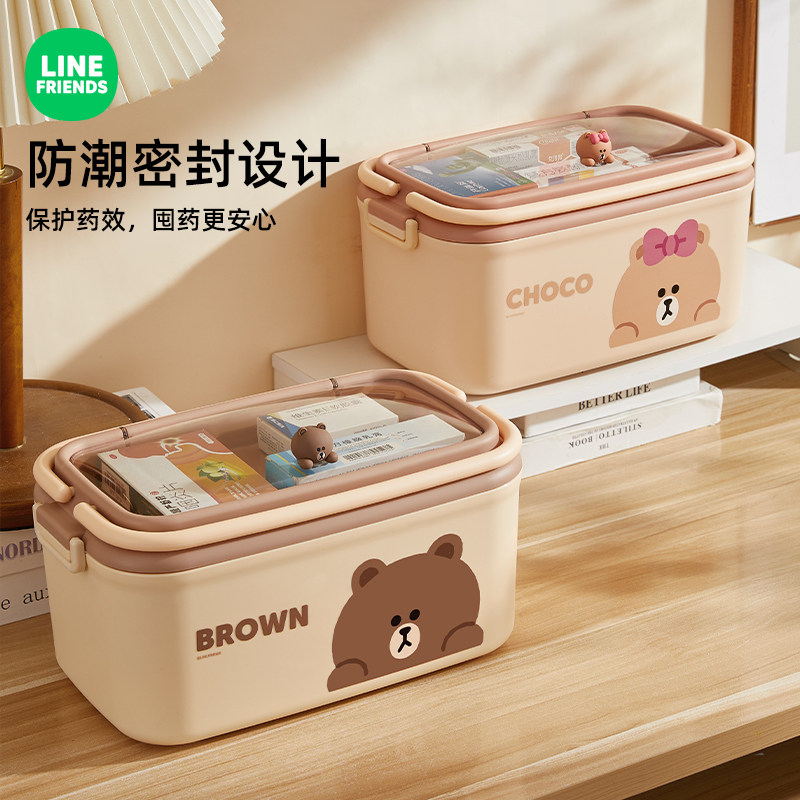 家用药箱药品收纳盒医药箱医疗箱家庭装大号急救箱大容量置物架