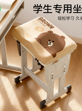 小学生坐垫教室专用冬季久坐椅垫初高中凳子加厚座垫防屁股痛屁垫