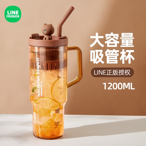 LINE联名吸管杯夏日饮水杯