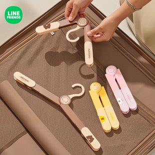 折叠衣架可伸缩家用宿舍衣挂便携式旅游出差旅行必备神器晾衣架子