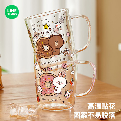 LINE牙刷杯牙杯洗漱杯情侣漱口杯