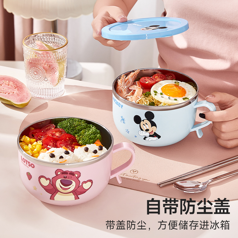 迪士尼泡面碗宿舍带盖专用餐具
