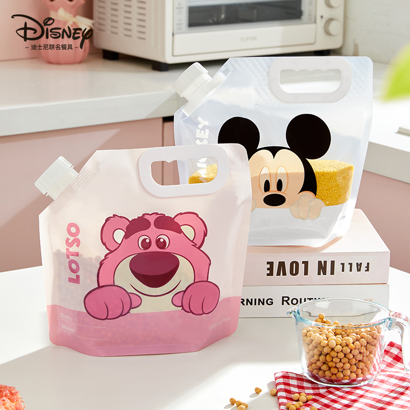 迪士尼五谷杂粮收纳袋面粉粮食存储袋杂粮袋米袋防虫防潮密封袋