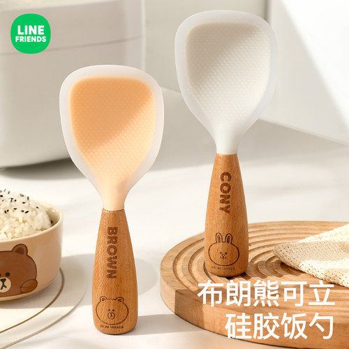 【LINE联名】可立可悬挂硅胶饭勺