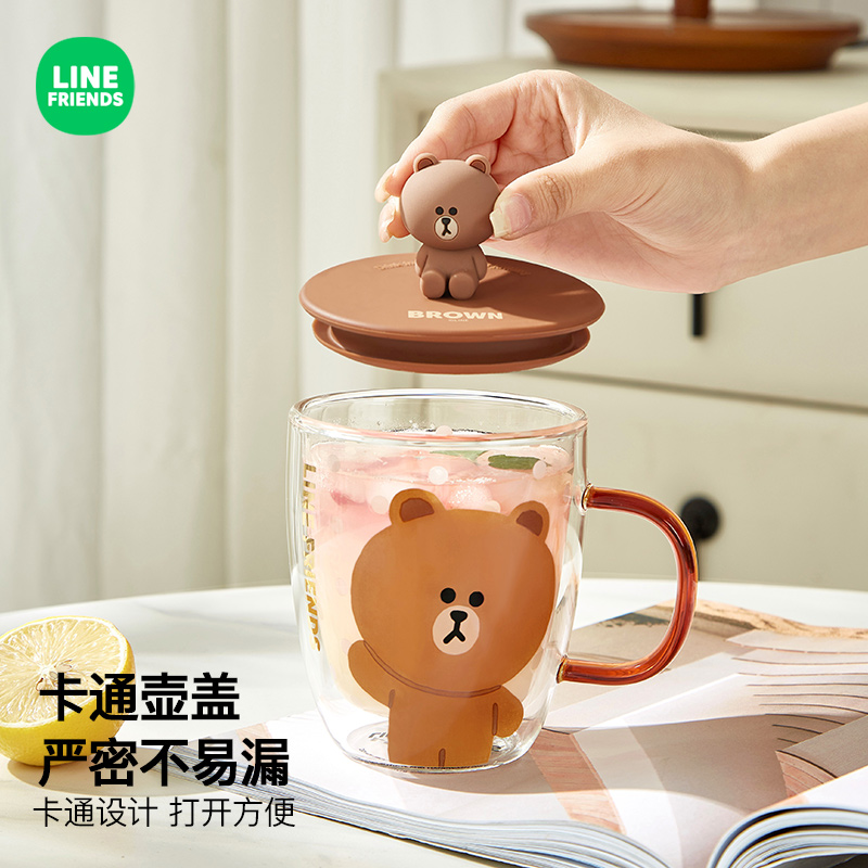 满朝佳高硼硅玻璃双层带盖把手杯