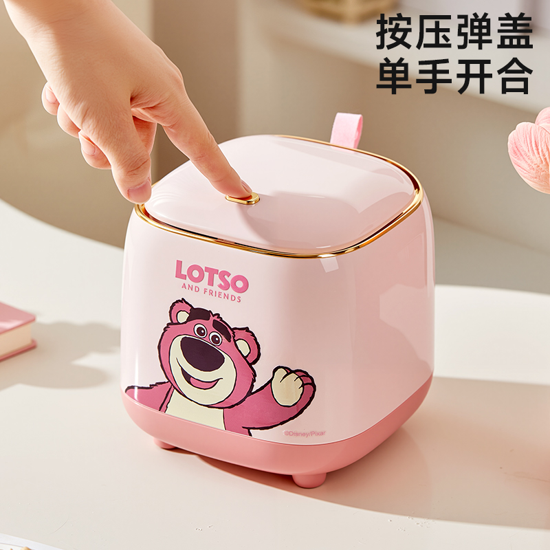 迪士尼桌面垃圾桶高颜值
