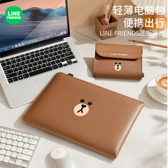 无磁笔记本内胆包适用联想苹果M2小米华为matebook14寸macbookair13.3小新Pro13平板电脑收纳女款mac保护套