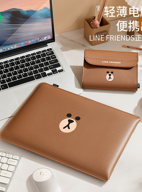 无磁笔记本内胆包适用联想苹果M2小米华为matebook14寸macbookair13.3小新Pro13平板电脑收纳女款mac保护套