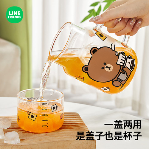【LINE正版联名】大容量带盖杯子