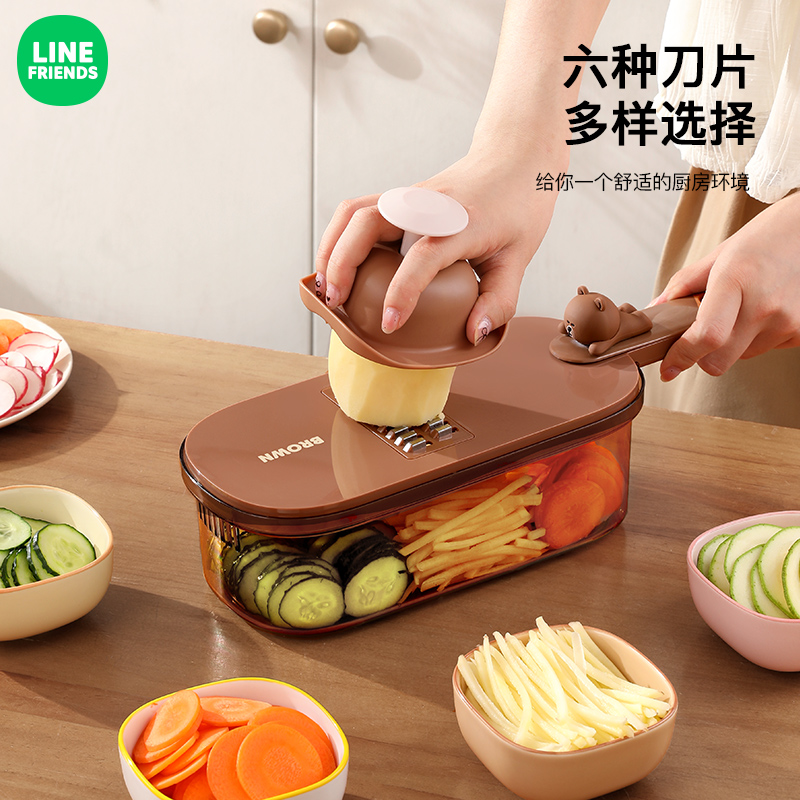 LINE联名款六刀多功能切菜器