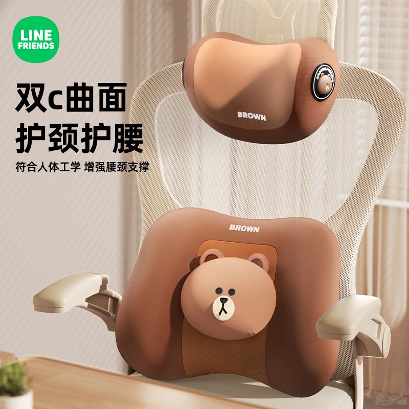 办公室头枕靠枕靠垫专用