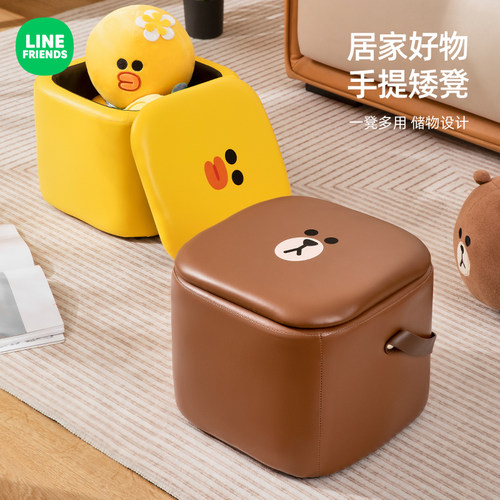 满朝佳收纳凳大容量卡通收纳箱