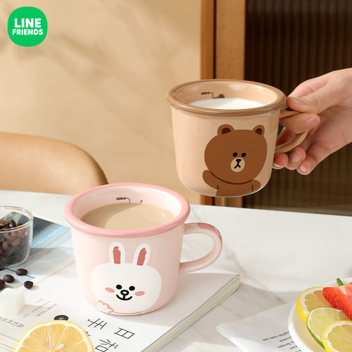 【LINE正版联名】【带刻度杯子】
