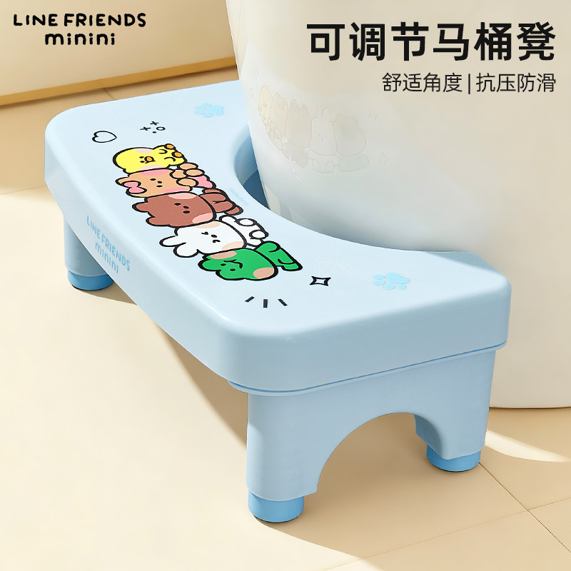 马桶脚凳蹲坑神器厕所卫生间凳子