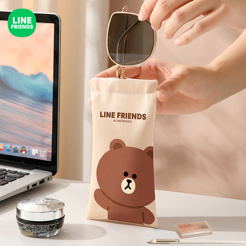 LINE正版联名眼镜袋便携收纳袋