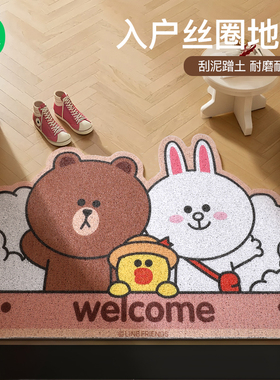 入户门地垫家用2026新款地垫子耐脏防滑丝圈地毯进门口玄关脚踏垫