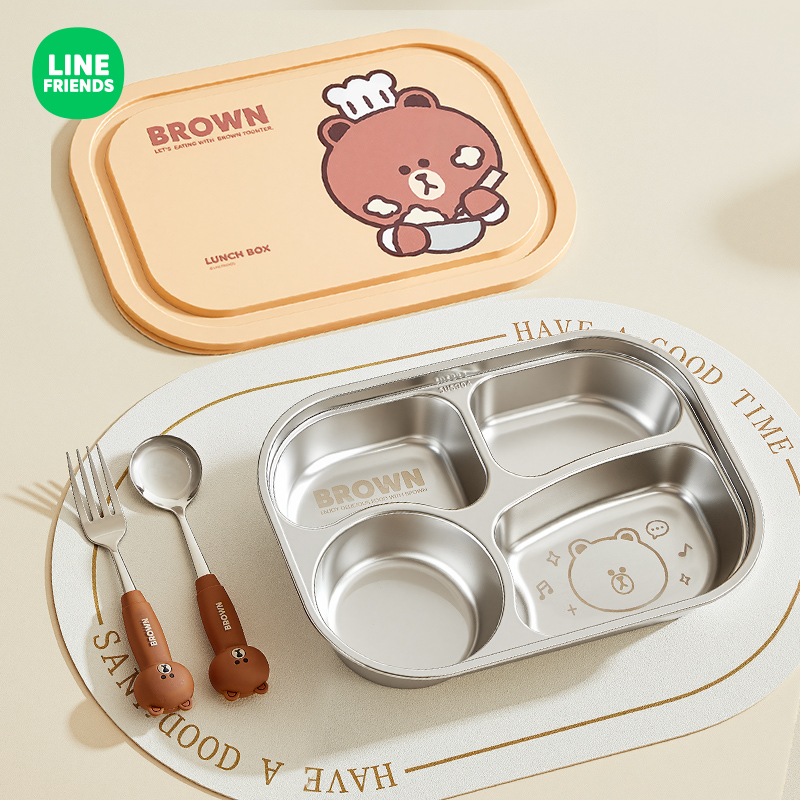 【LINE正版联名】不锈钢儿童餐盘