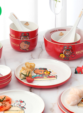 LINE FRIENDS碗盘碟筷餐具套装乔迁家用春节礼物红色新婚礼盒装