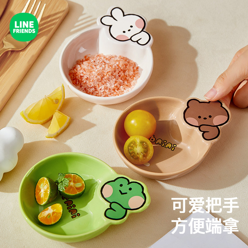 【LINE正版联名】陶瓷蘸料碟图片