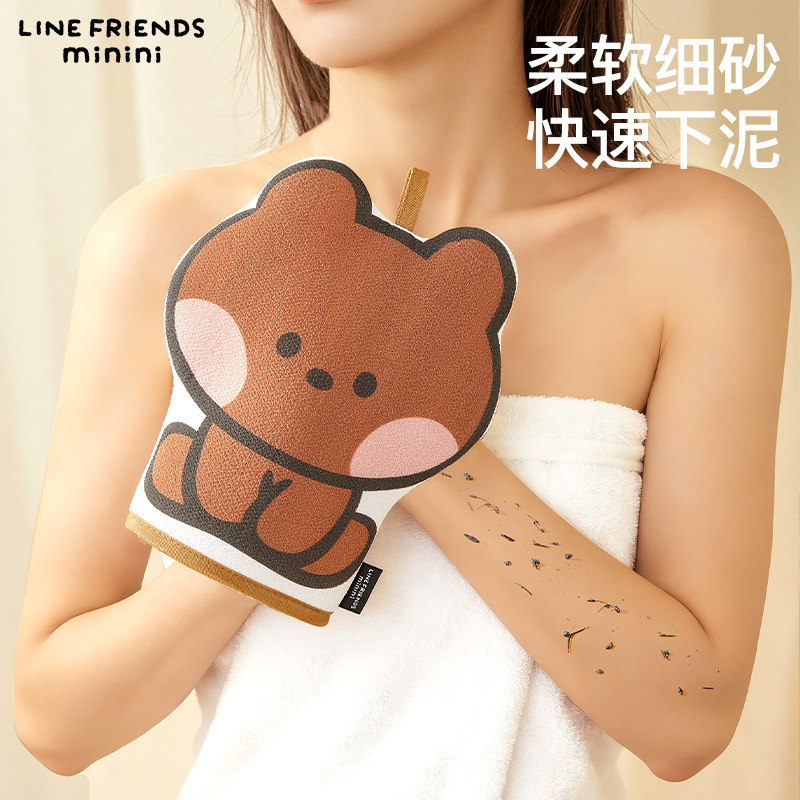 儿童搓澡巾搓澡神器2026新款女士专用家用强力搓泥洗澡巾搓背手套