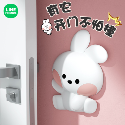 门把手防撞门挡冰箱门防撞贴神器