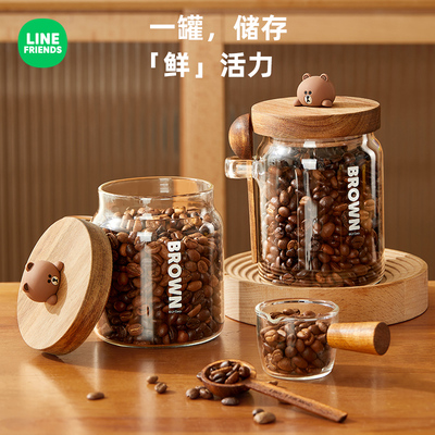食品级咖啡豆保存罐玻璃储存罐收纳储物陈皮咖啡粉茶叶奶粉储存罐