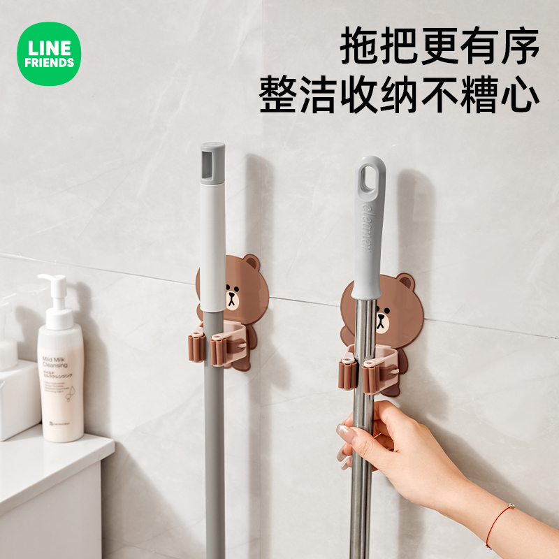 拖把挂钩免打孔厨房强力壁挂收纳