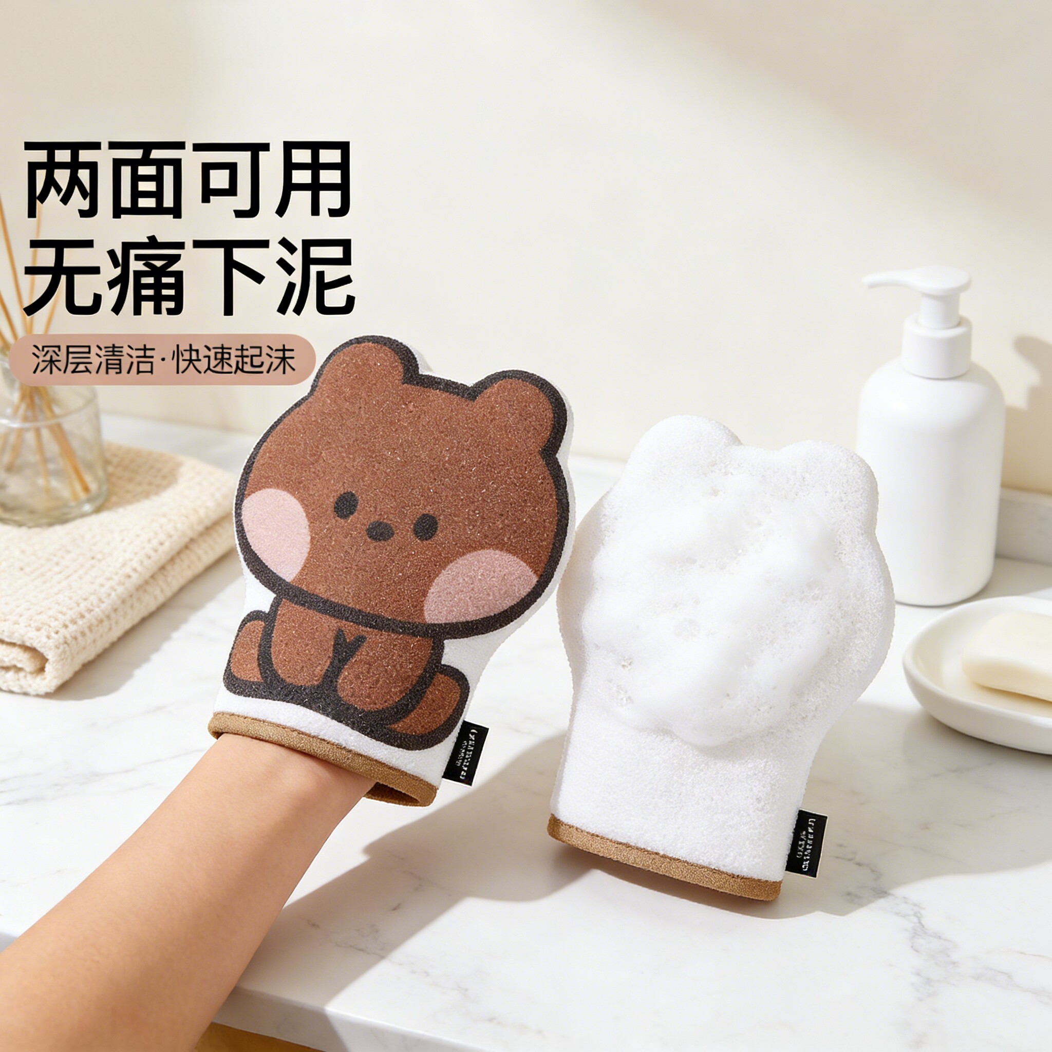 儿童搓澡巾搓澡神器2026新款女士专用家用强力搓泥洗澡巾搓背手套