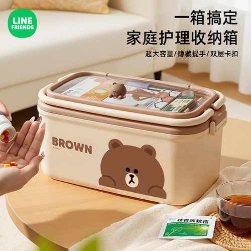 家用药箱药品收纳盒医药箱医疗箱