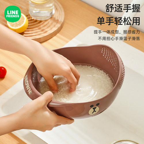LINE联名PP材质淘米篮洗米神器