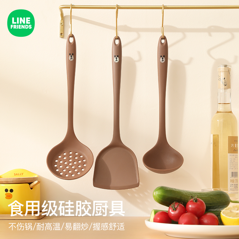 硅胶锅铲炒菜铲子套装家用铲勺厨房专用耐高温食品级汤勺漏勺饭勺