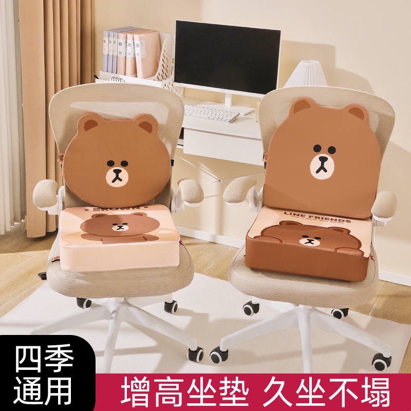 儿童增高垫宝宝吃饭餐椅加厚加高座椅四季坐垫小学生教室椅子屁垫