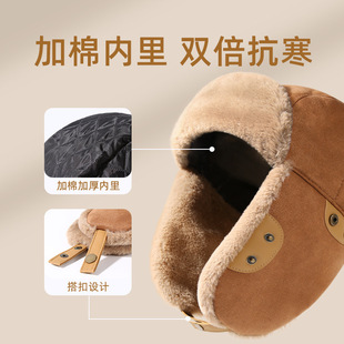 秋冬款滑雪帽女骑行防风保暖护耳帽加厚加绒防寒雷锋帽男时尚百搭