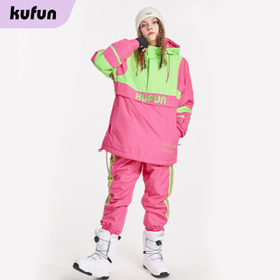 滑雪服套装女男2023新款专业小众雪衣雪裤单板双板装备防水款