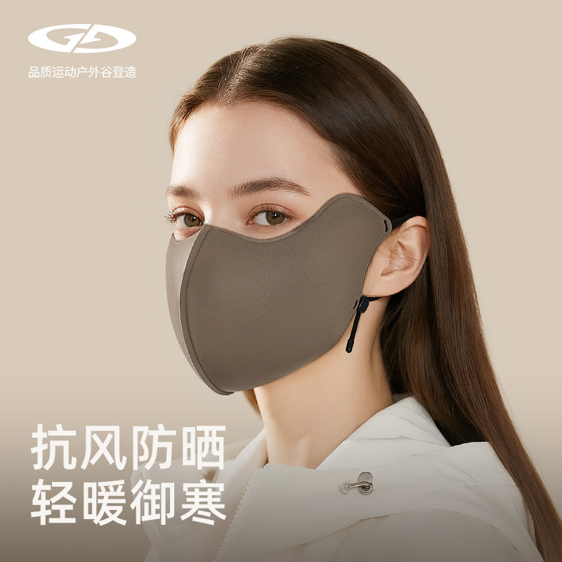 滑雪保暖口罩秋冬季女高颜值东北骑行滑雪防寒防风透气面罩男