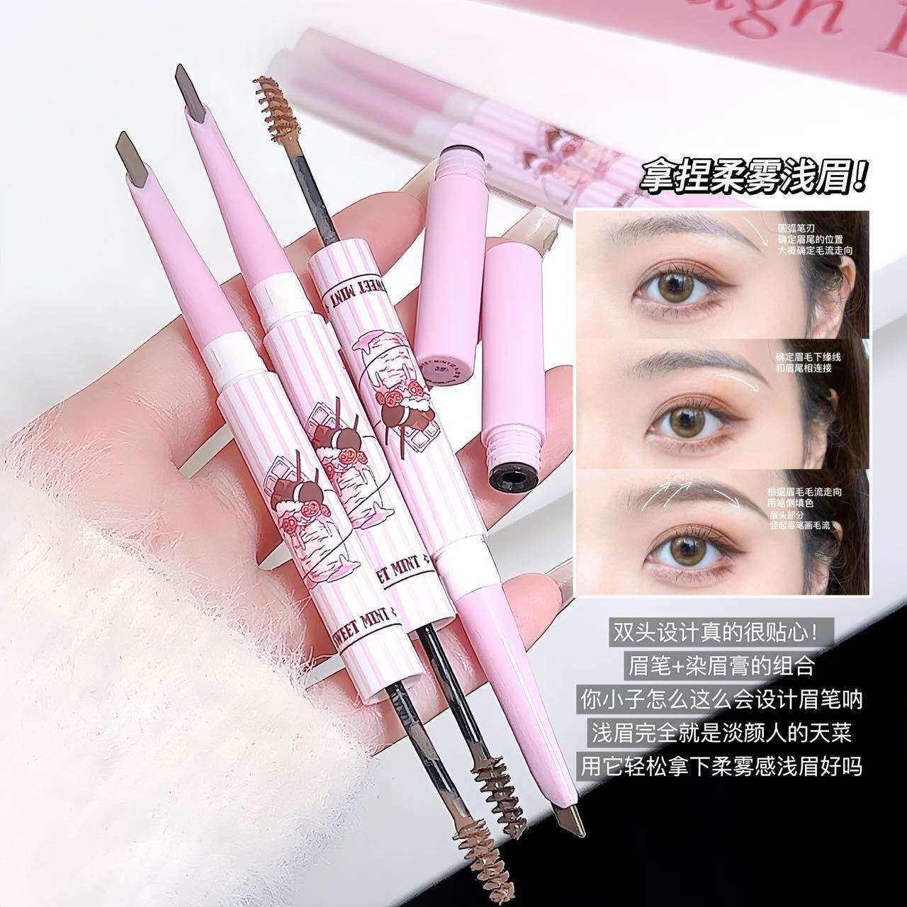 SWEETMINT双头眉笔自然毛野生眉染眉膏眉笔二合一刀锋眉笔
