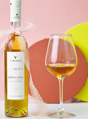 希腊进口Samos岛特色太阳神之吻晚收甜白葡萄酒送礼女生圣诞微醺